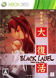 Box cover for Dodonpachi Dai-fukkatsu Black Label on the Microsoft Xbox 360.