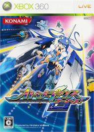 Box cover for Otomedius Gorgeous on the Microsoft Xbox 360.