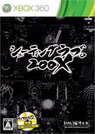 Box cover for Shooting Love. 200X on the Microsoft Xbox 360.
