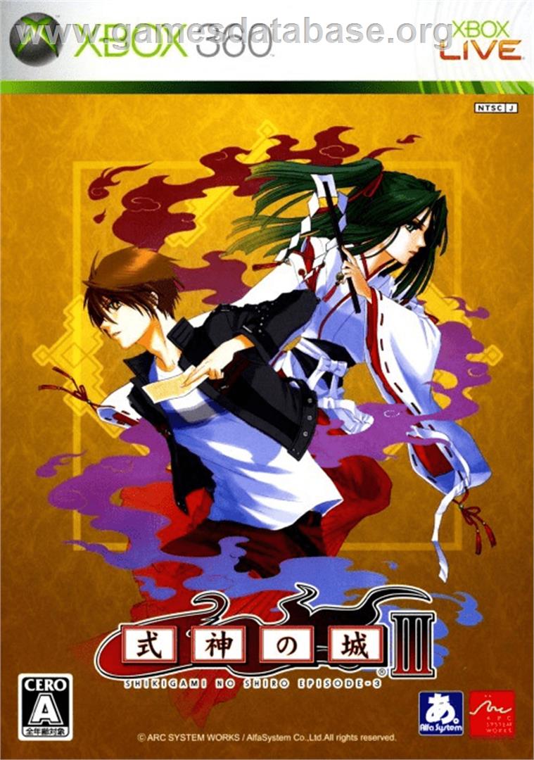 Castle Of Shikigami 3 - Microsoft Xbox 360 - Artwork - Box