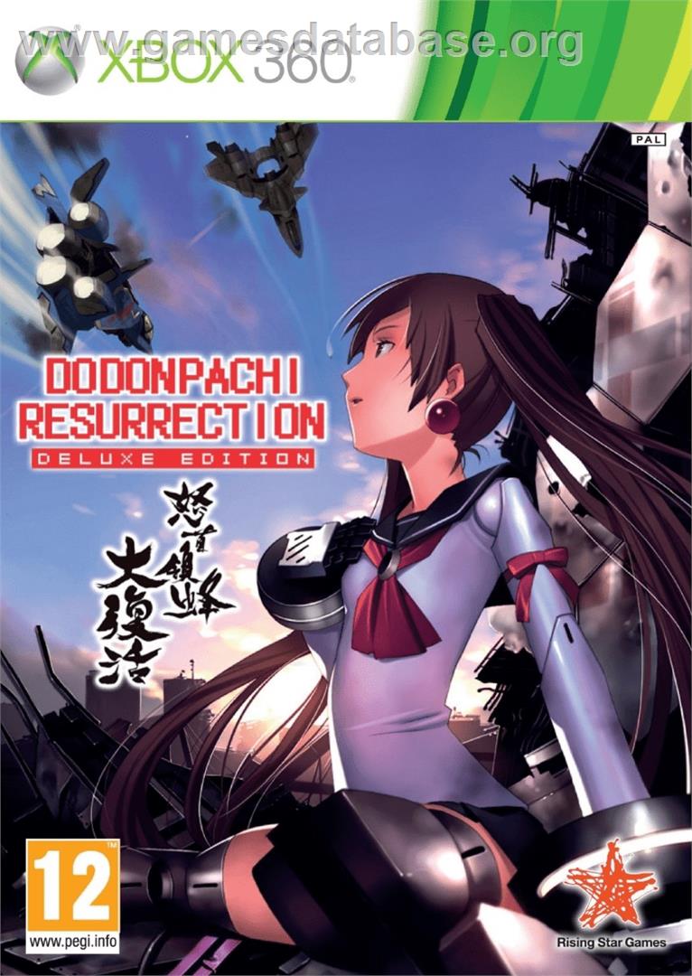 Dodonpachi Resurrection - Microsoft Xbox 360 - Artwork - Box