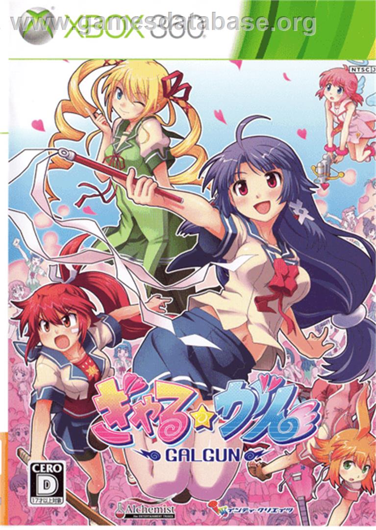 Gal Gun - Microsoft Xbox 360 - Artwork - Box