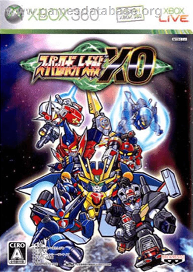 Super Robot Wars Xo - Microsoft Xbox 360 - Artwork - Box