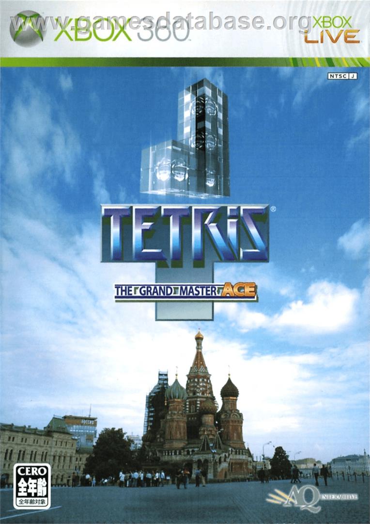Tetris - The Grand Master Ace - Microsoft Xbox 360 - Artwork - Box