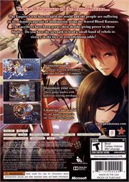 Box back cover for Akai Katana on the Microsoft Xbox 360.
