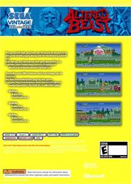 Box back cover for Altered Beast on the Microsoft Xbox 360.
