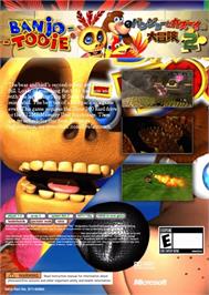 Box back cover for Banjo-tooie on the Microsoft Xbox 360.
