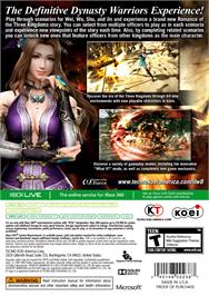 Box back cover for Dynasty Warriors 8 on the Microsoft Xbox 360.