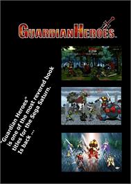 Box back cover for Guardian Heroes on the Microsoft Xbox 360.