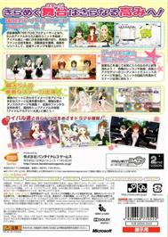 Box back cover for Idolm@ster 2, The on the Microsoft Xbox 360.