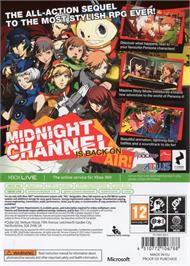 Box back cover for Persona 4 - Arena on the Microsoft Xbox 360.
