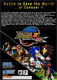 Box back cover for Sonic Adventure 2 on the Microsoft Xbox 360.