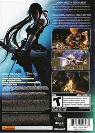 Box back cover for Star Ocean - The Last Hope on the Microsoft Xbox 360.
