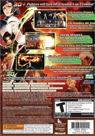 Box back cover for THE KING OF FIGHTERS XIII on the Microsoft Xbox 360.