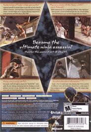 Box back cover for Tenchu Z on the Microsoft Xbox 360.