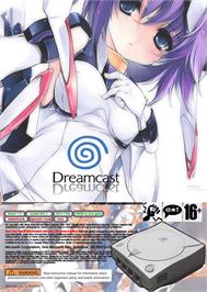 Box back cover for Triggerheart Exelica on the Microsoft Xbox 360.