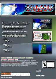 Box back cover for Xevious on the Microsoft Xbox 360.