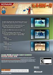 Box back cover for Yie Ar Kung-fu on the Microsoft Xbox 360.
