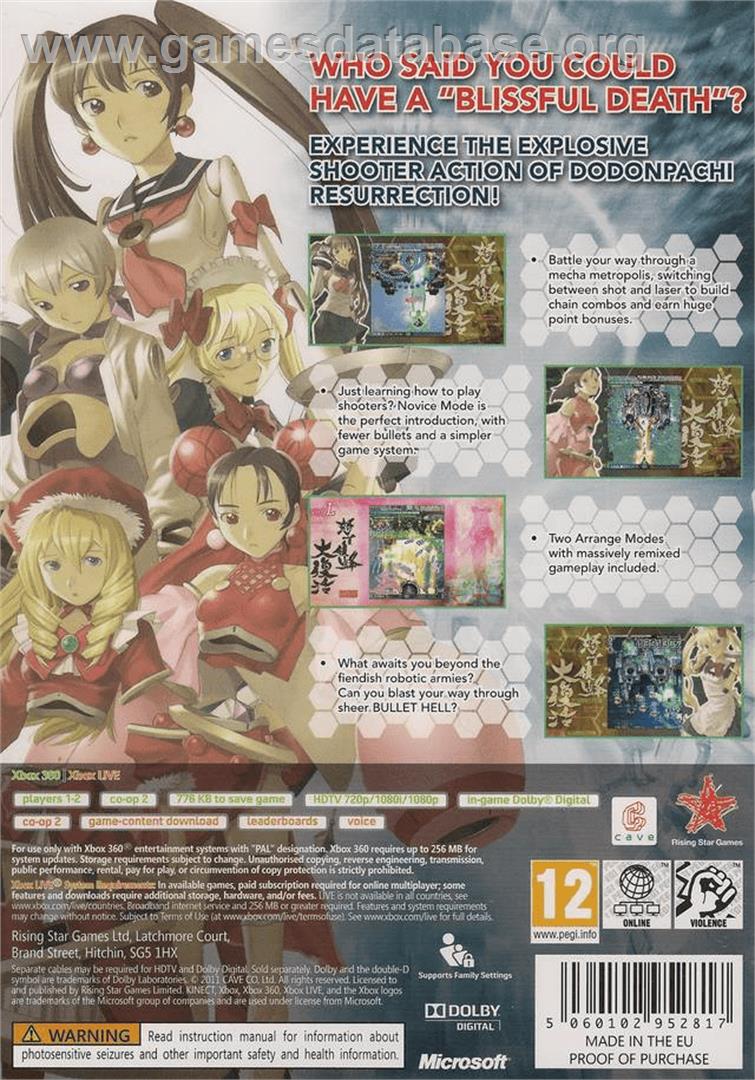 Dodonpachi Resurrection - Microsoft Xbox 360 - Artwork - Box Back