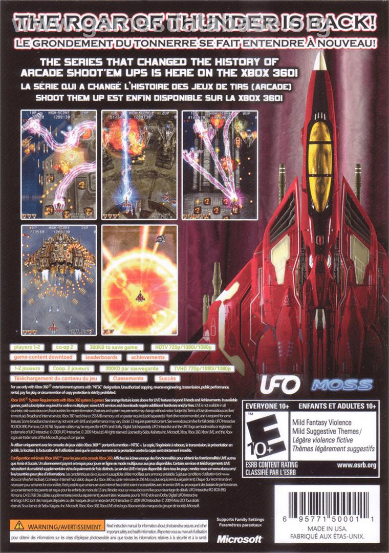Raiden 4 - Microsoft Xbox 360 - Artwork - Box Back