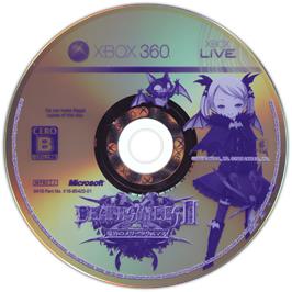 Cartridge artwork for Deathsmiles 2 on the Microsoft Xbox 360.