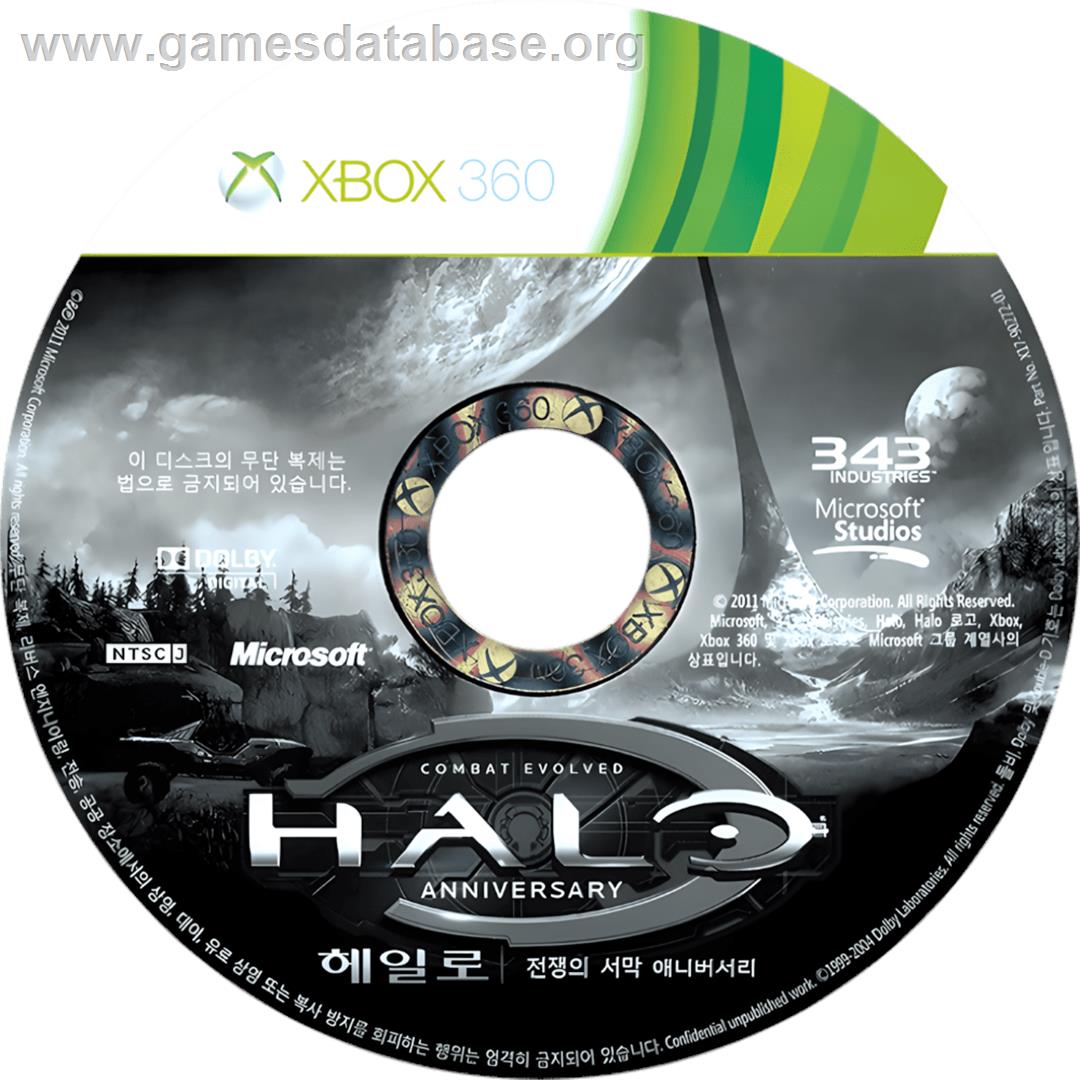 Halo Combat Evolved Anniversaire - Microsoft Xbox 360 - Artwork - Cartridge