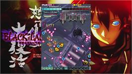 In game image of Dodonpachi Dai-fukkatsu Black Label on the Microsoft Xbox 360.