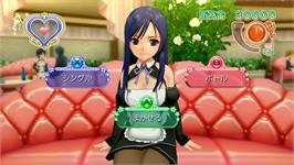 In game image of Dream C Club Zero on the Microsoft Xbox 360.