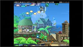 In game image of Otomedius Gorgeous on the Microsoft Xbox 360.
