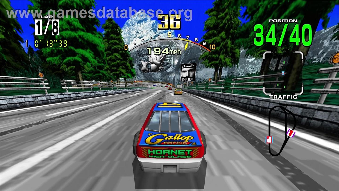 Daytona Usa - Microsoft Xbox 360 - Artwork - In Game