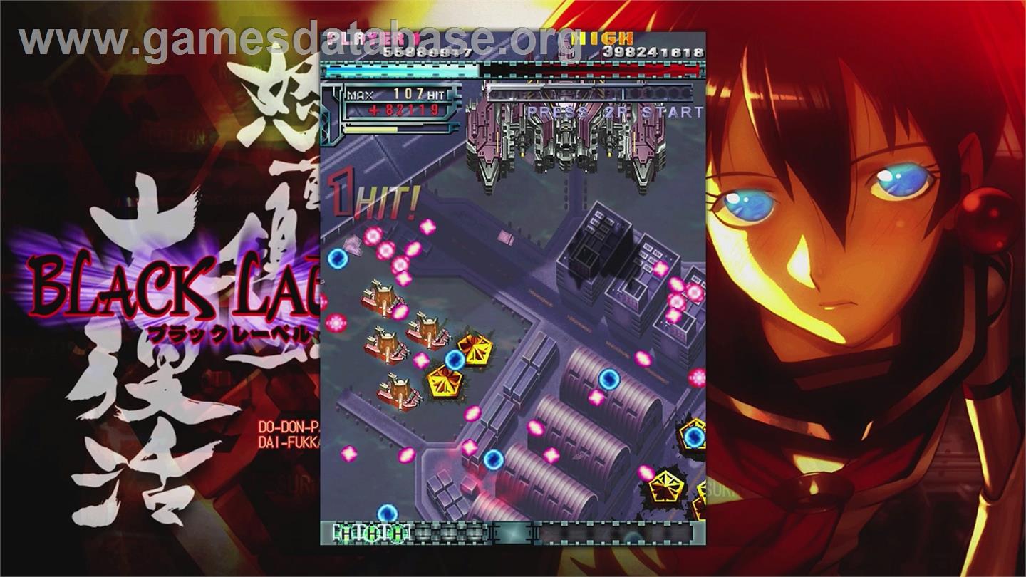 Dodonpachi Dai-fukkatsu Black Label - Microsoft Xbox 360 - Artwork - In Game