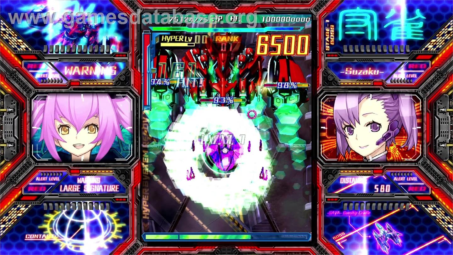 Dodonpachi Saidaioujou - Microsoft Xbox 360 - Artwork - In Game