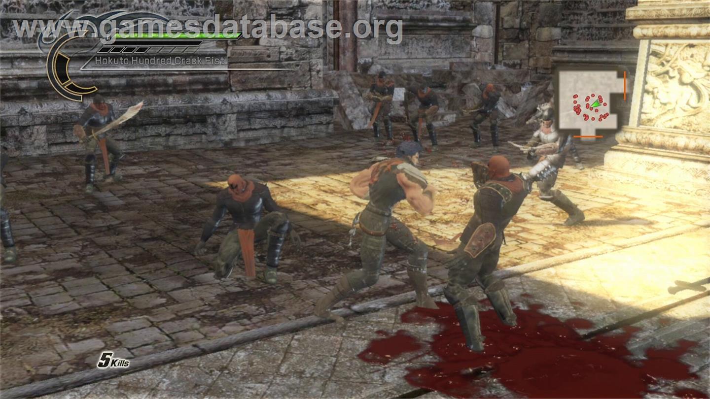 Fist Of The North Star - Ken's Rage - Microsoft Xbox 360 - Artwork - In Game