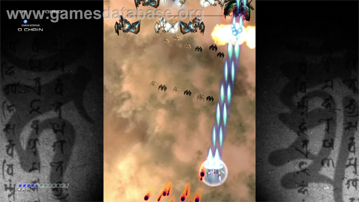 Ikaruga - Microsoft Xbox 360 - Artwork - In Game