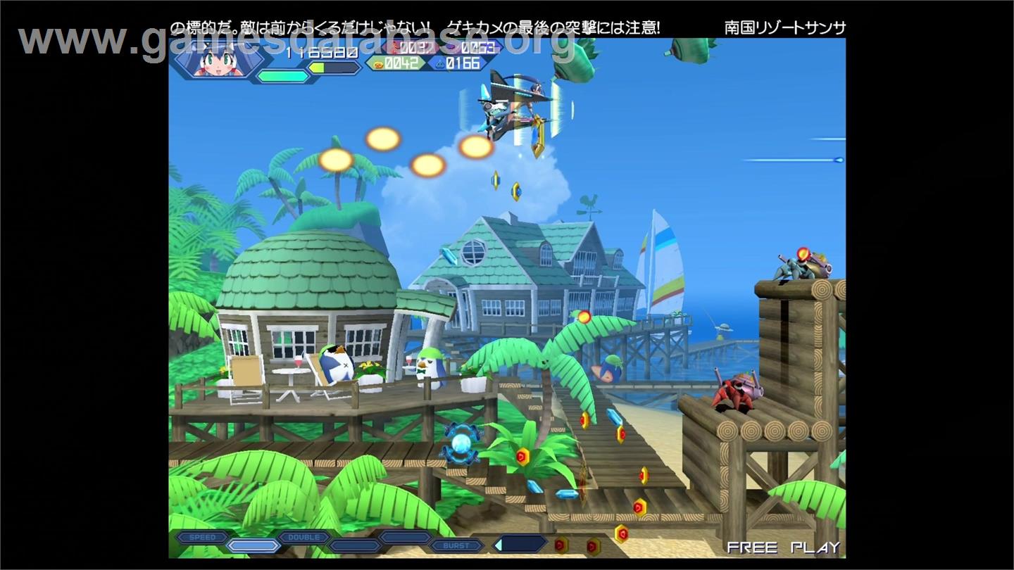 Otomedius Gorgeous - Microsoft Xbox 360 - Artwork - In Game