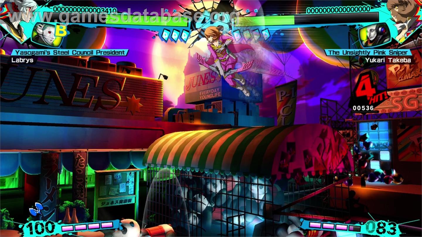 Persona 4 - Arena Ultimax - Microsoft Xbox 360 - Artwork - In Game