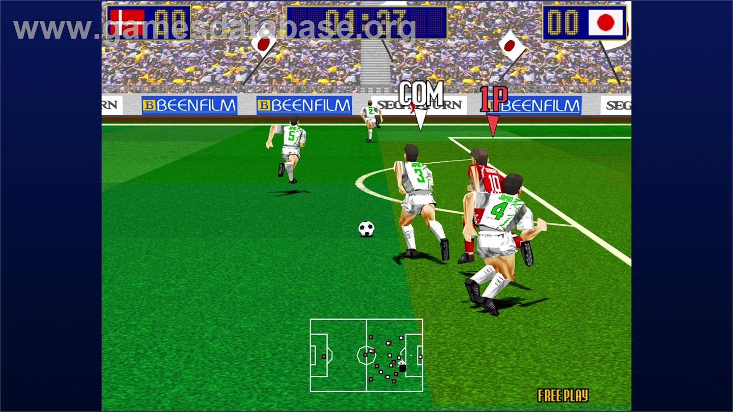 Virtua Striker - Microsoft Xbox 360 - Artwork - In Game