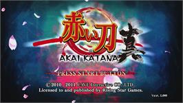 Title screen of Akai Katana on the Microsoft Xbox 360.