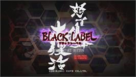 Title screen of Dodonpachi Dai-fukkatsu Black Label on the Microsoft Xbox 360.