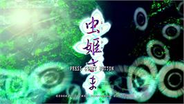 Title screen of Mushihimesama Hd on the Microsoft Xbox 360.