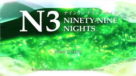 Title screen of N3 - Ninety-nine Nights on the Microsoft Xbox 360.