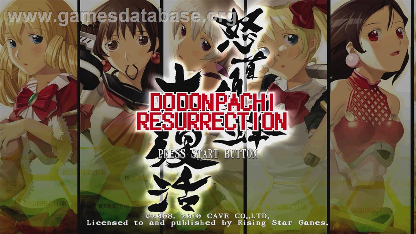 Dodonpachi Resurrection - Microsoft Xbox 360 - Artwork - Title Screen