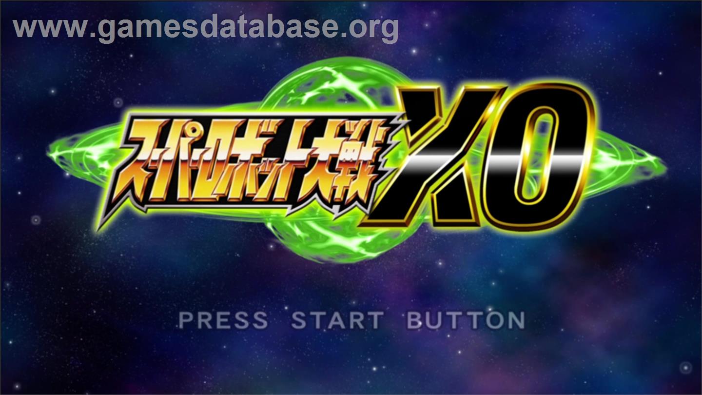Super Robot Wars Xo - Microsoft Xbox 360 - Artwork - Title Screen