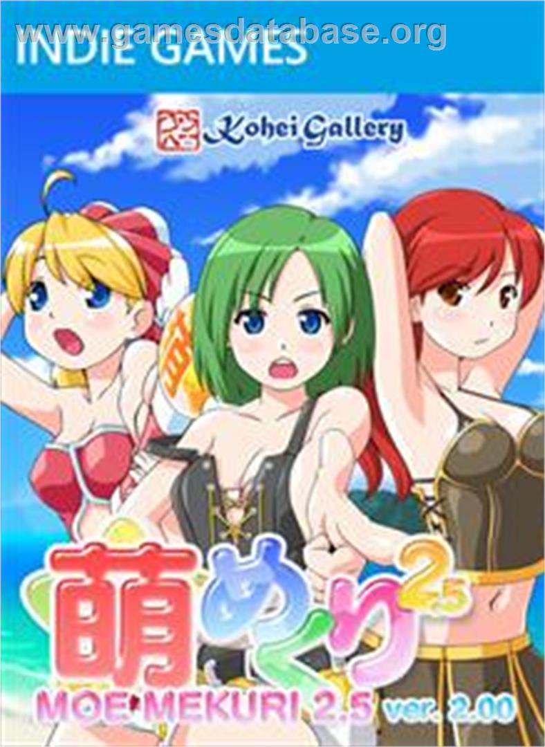 Moe Mekuri 2.52.5 - Microsoft Xbox Live Arcade - Artwork - Box