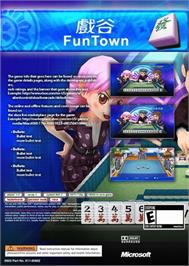 Box back cover for FunTown Mahjong on the Microsoft Xbox Live Arcade.
