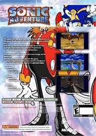 Box back cover for Sonic Adventure on the Microsoft Xbox Live Arcade.