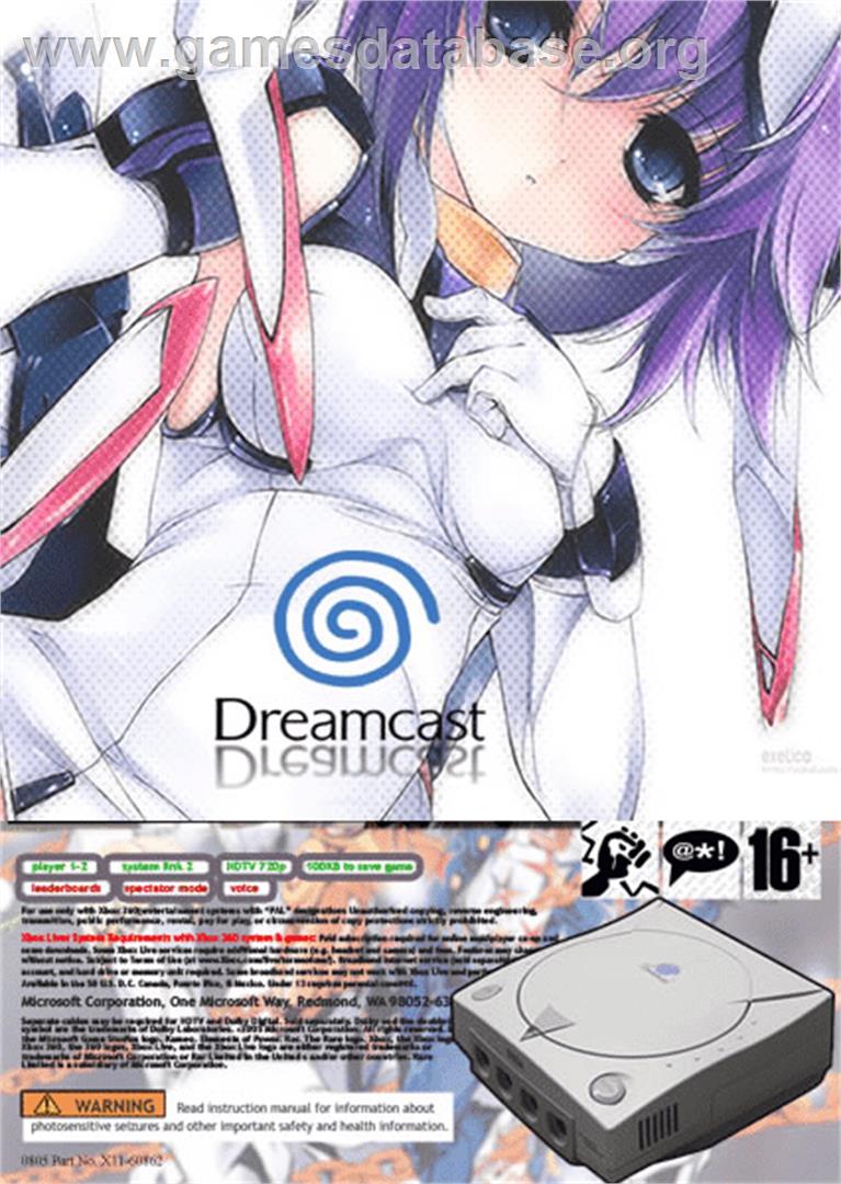 Triggerheart Exelica - Microsoft Xbox Live Arcade - Artwork - Box Back