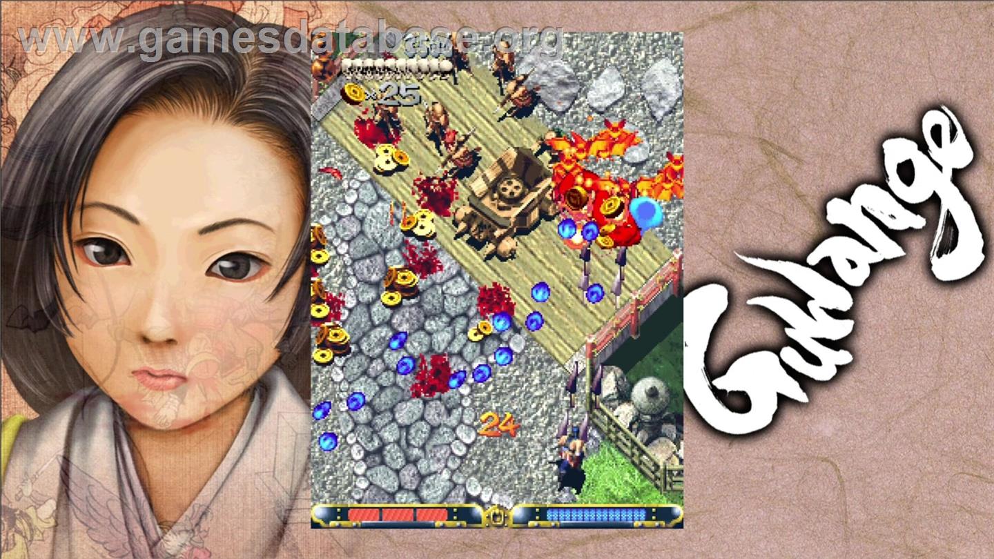 Guwange - Microsoft Xbox Live Arcade - Artwork - In Game