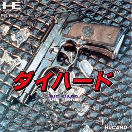 Box cover for Die Hard on the NEC PC Engine.