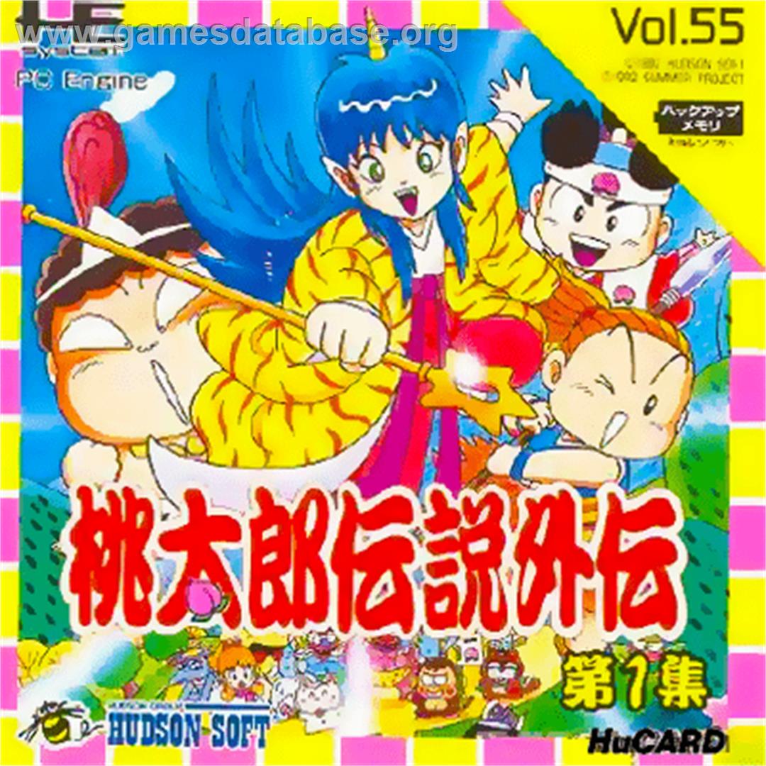Momotarou Densetsu Gaiden - NEC PC Engine - Artwork - Box
